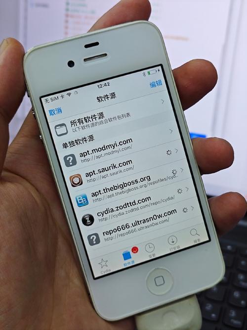 iphone6splus越狱好吗