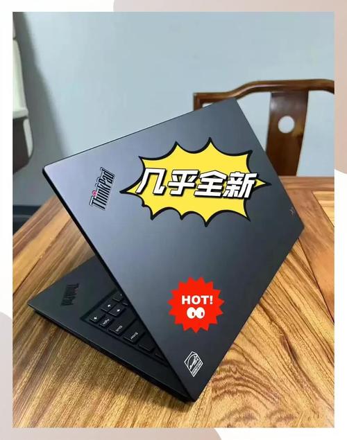 网上买的thinkpad电脑如何辨别新旧真伪