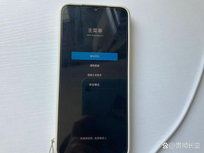 红米note3怎么进入recovery模式
