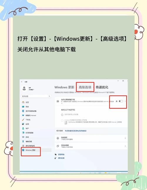 如何把我的电脑设置成最佳性能