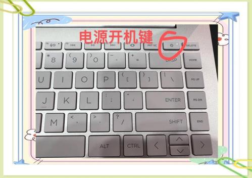 惠普台式电脑光盘启动