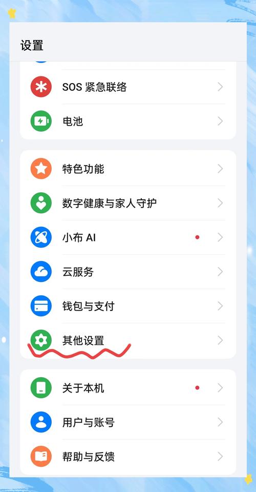 OPPOR15怎么连接U盘啊?