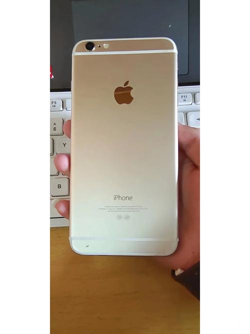 二手64G的iPhone6plus边角有轻微磨损值多少钱?