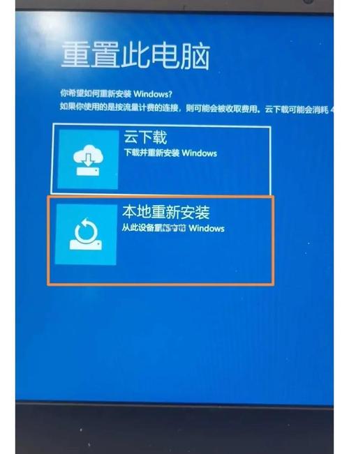 windows7系统开不开机,按F11以后怎么一键还原