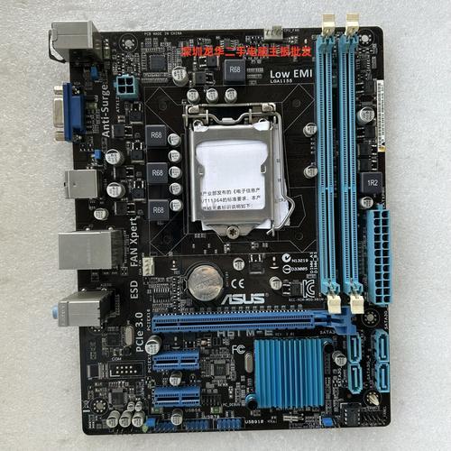 主板1155针的H61用什么CPU好
