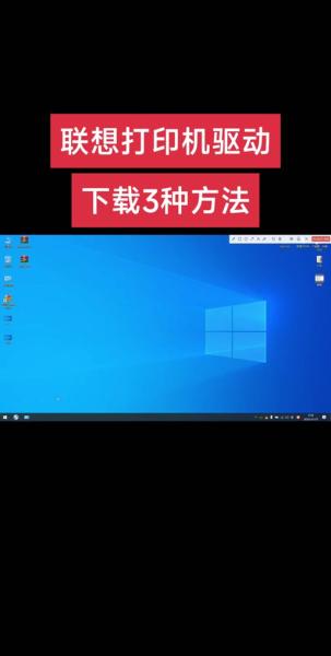 联想win10怎么进入bios