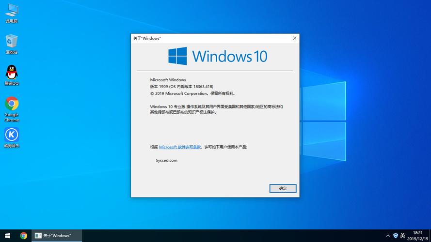 联想g500能装64位win10吗