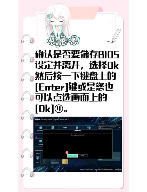 华硕如何初始化电脑win7如何初始化win7系统就是恢复出厂设置