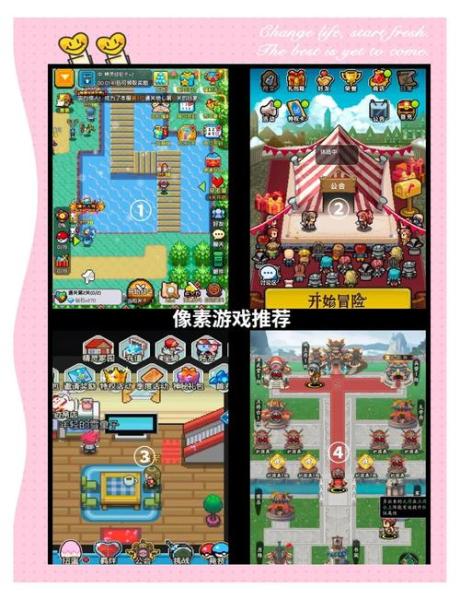 像素瑟瑟汉化版游戏详细评测:汉化版游戏推荐及玩法介绍