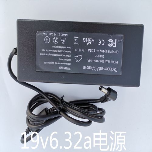 海尔电脑一体机的配置和费用各是多少?