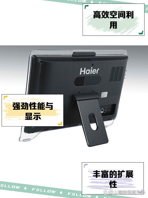 联想电脑一体机多少钱一台