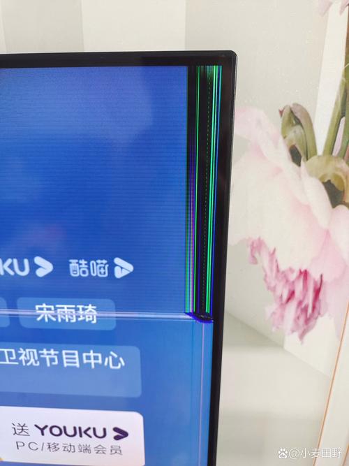 电视屏幕碎了一点,需要多少钱换一下?