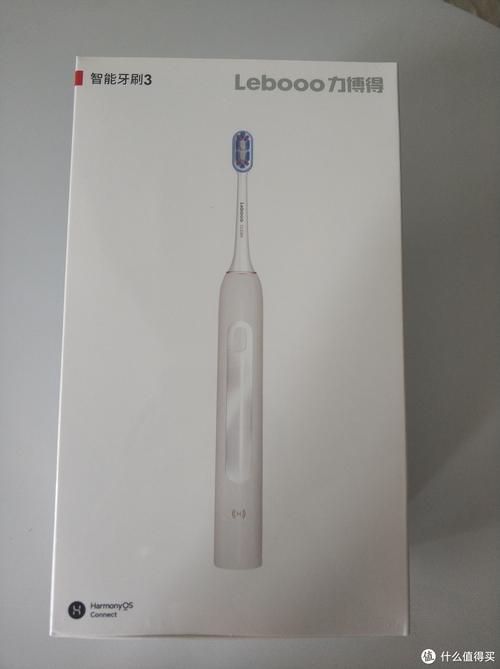 力博得智能牙刷怎么样?