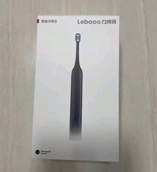 华为力博得智能牙刷灯一直亮红色