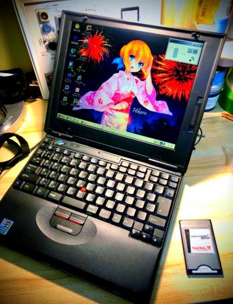 ibm笔记本电脑六七千左右那款比较好用