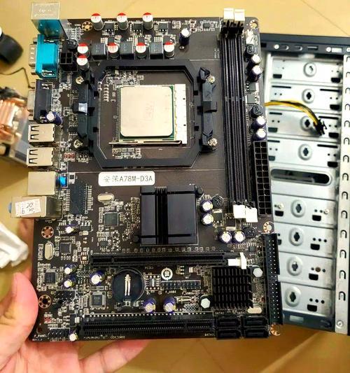 电脑配件费用揭秘:CPU、内存、主板详细报价