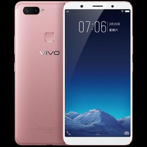 vivox20plus和vivox20旗舰版那个手机好