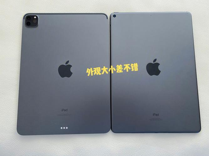 ipad2019和ipad2021壳一样吗