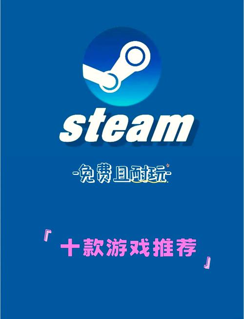 最新热门3D网页游戏大盘点
