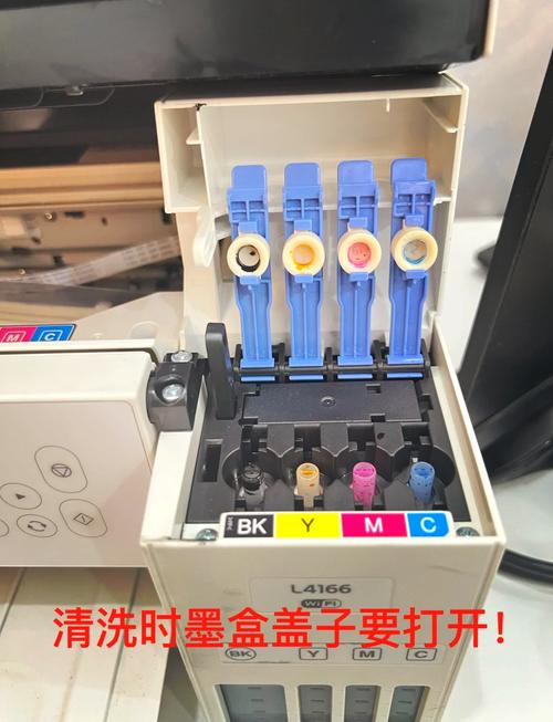 惠普喷墨打印机怎么清洗喷嘴?