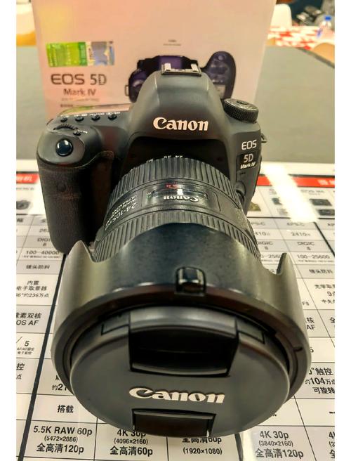 2020年12月24号了佳能5d5还出吗?