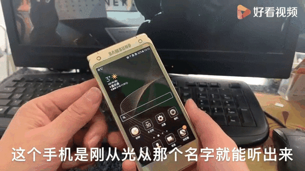 为什么三星w2017恢复出厂设置后还是很卡