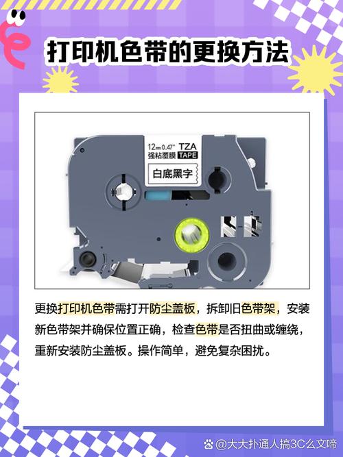加普威JPW580打印机驱动v7.0.1.0官方版