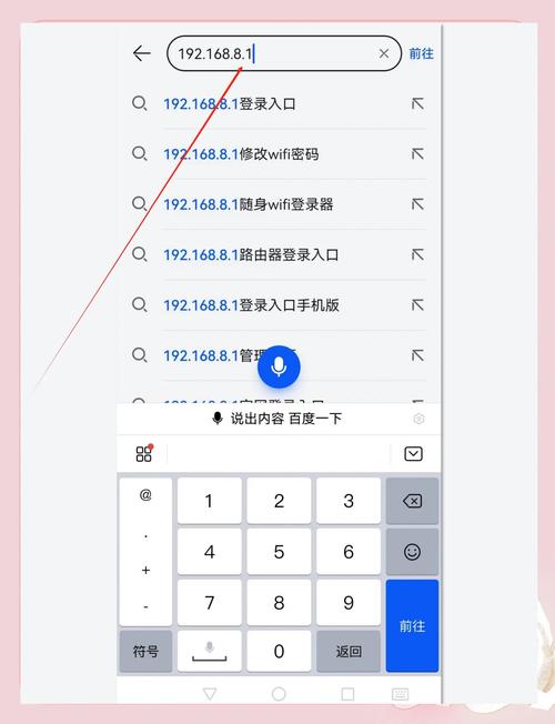 华为随行wifi3pro一直闪是为什么?