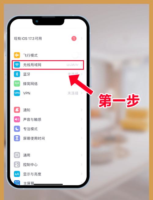 华为随身WIFI很慢什么原因