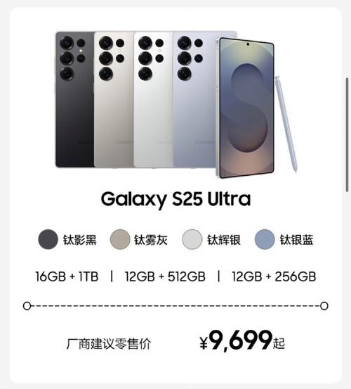 三星2019版多少钱费用及配置详细介绍,三星2019款费用是多少钱