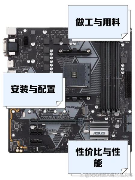 这两个华硕a450和k450哪个好?有人清楚吗?