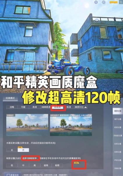联想小新padpro202312.7英寸好还是入手小米平板5pro12.4