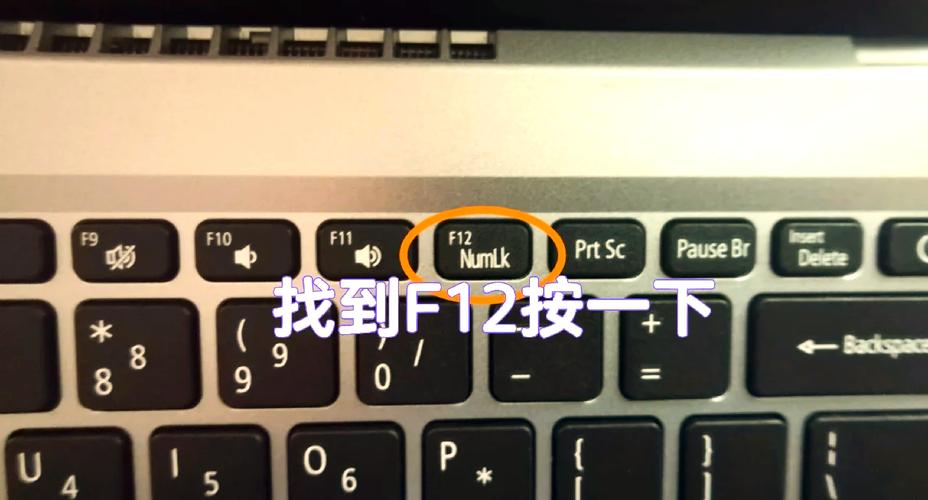 解决笔记本电脑部分字母按键变成数字问题的方法