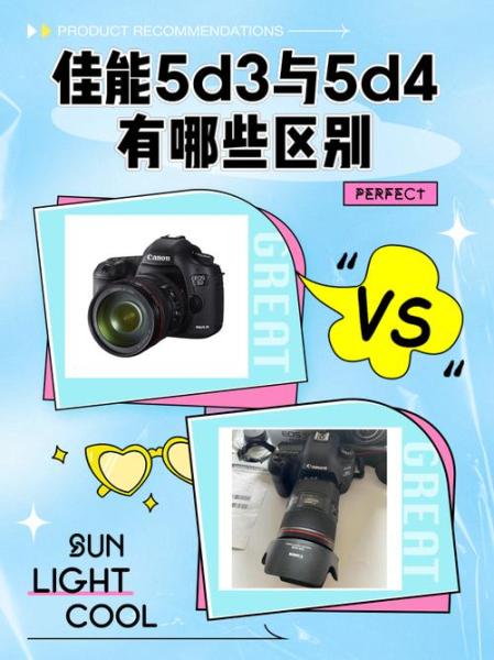 佳能5d3可以连接手机吗?