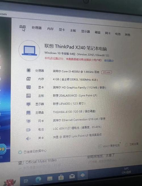 联想笔记本和华硕笔记本哪个质量好?