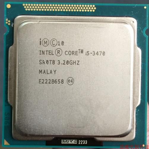 i53代处理器怎么样?