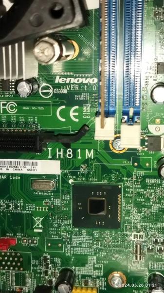 如何给联想H81主板刷bios?