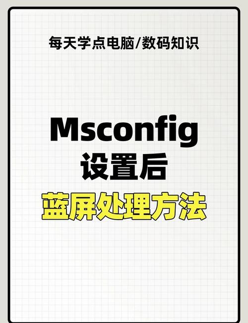 我的电脑老是蓝屏,在自动重启是怎么回事。