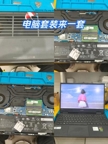 联想拯救者售后清灰多少钱(联想拯救者清灰售后费用是多少)