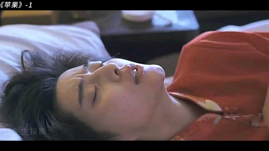 范冰冰主演的苹果是什么剧名
