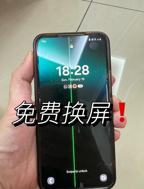 三星显示屏不亮怎么解决?