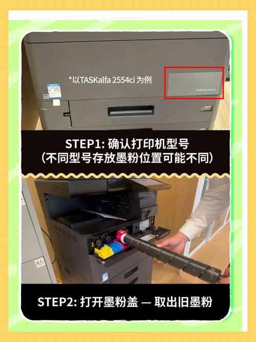 联想m7400pro更换墨粉盒怎么清零