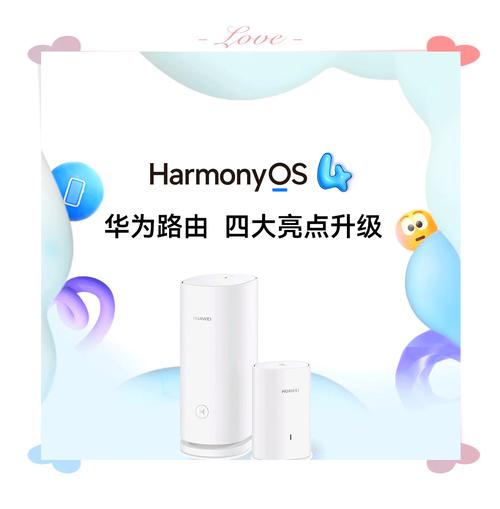 华为凌霄子母路由Q6/Q6E和传统的电力猫有什么区别?