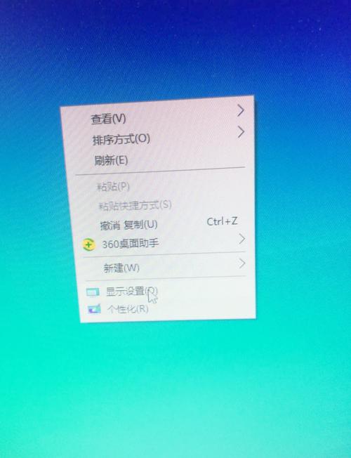 win7系统,桌面分辨率调不了,怎么办?