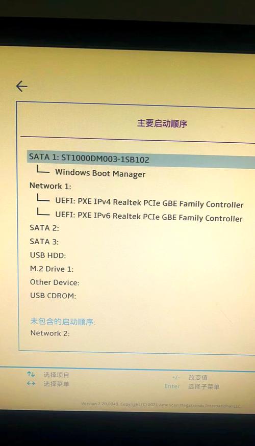 联想s405笔记本原装的是win8系统恢复初始化出错,现在想改装win7系统怎么...