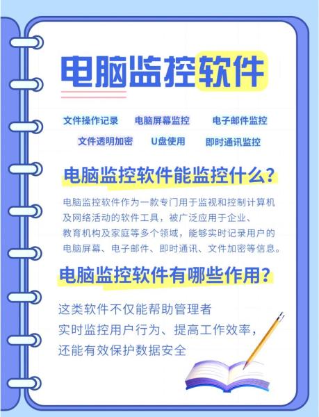 我想配一台电脑费用在1500左右选什么主板cpu和内存呢