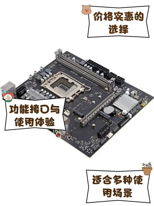 昂达h61c最佳配置哪款cpu性价比比较高,昂达h61n配什么cpu比较好