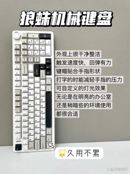和cherry两款键盘让我纠结,不懂选哪个