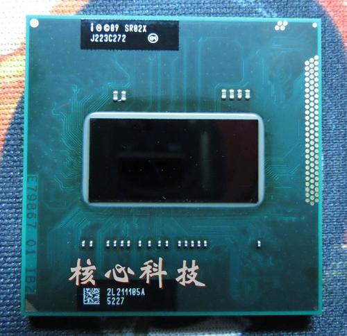 请问笔记本HM65芯片组支持什么cpu?
