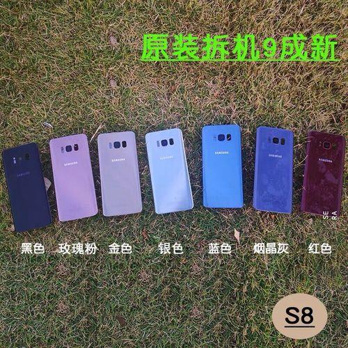 3星平板电脑三星近来比较好的平板电脑是什么
